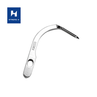 Lopper VSM47 de marque Siruba pour Machines à coudre industrielles