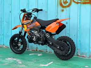 Petite moto tout-terrain d'occasion <span class=keywords><strong>50cc</strong></span>, moto de sport, moto de voyage - Product Image 5