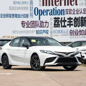 รถมือสอง bantaj 99 6 Xv30 50sv forros de asientos Para toyot cmry - Product Image 3