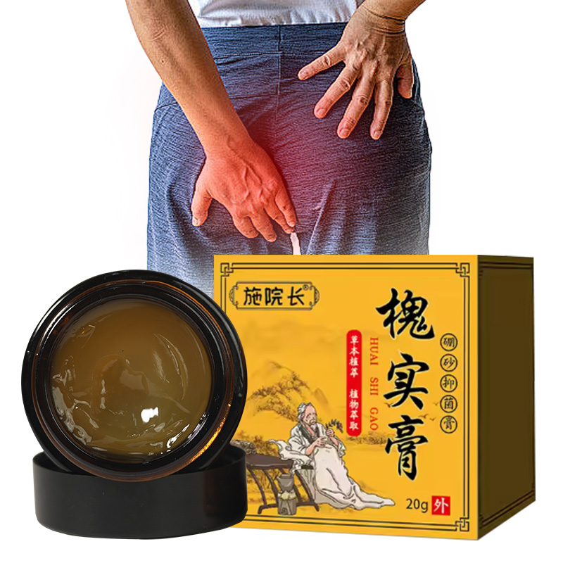 Generic Hemorrhoid Ointment - Gentle Skin Friendly Formula for Personal Daily Care