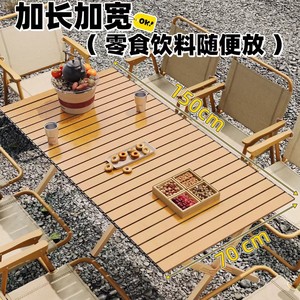 Table pliante rectangulaire Junxin Kudi pour l'extérieur, portable, pour le camping et les pique-niques, avec chaises, utilisable en toutes saisons - Product Image 4