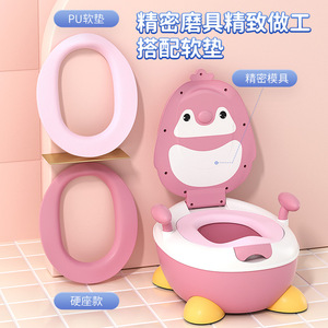 Cartoon <b>Potty</b> <b>Training</b> Seat For Toddlers 1-3 Years Old PP Material With Lid And Feet Support - Product Image 4