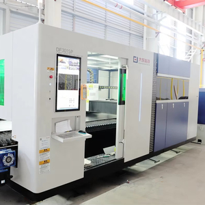 DF Series Coil Cutting Machine 6KW/8KW <b>Laser</b> Coil Dedicated EU CE Certification - Product Image 4