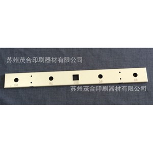 ป้ายโฆษณาโลหะ พิมพ์สกรีน โลโก้เดปราก ขนาดตามสั่ง ผิวเคลือบ - Product Image 4