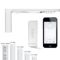 Motor Inteligente para Cortinas Zigbee WiFi, Control por Aplicación Tuya, Voz, Alexa, Google Home, Abridor Automático, Conjunto Moderno para Oficina, Sala de Estar