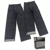 Jeans en denim selvedge vintage personnalisés 12-16 oz à cinq boutons, 100 % coton, coupe trapèze, jambe large, pour hommes, vente en gros
