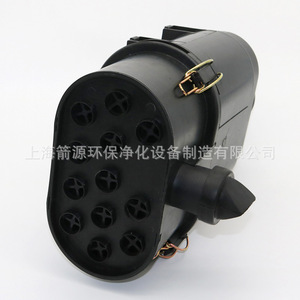 Pièces de rechange pour chargeuse-pelleteuse JCB 32/925682 32/925683 Boîtier de filtre à air - Product Image 3