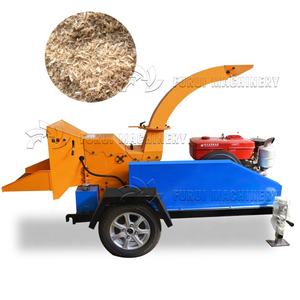 Défonceuse <span class=keywords><strong>de</strong></span> <span class=keywords><strong>jardin</strong></span> <span class=keywords><strong>de</strong></span> grande capacité, 5l, broyeur <span class=keywords><strong>de</strong></span> <span class=keywords><strong>bois</strong></span>, diesel - Product Image 1