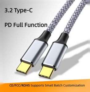 Cable <span class=keywords><strong>de</strong></span> Datos USB 3.2 Gen 2 Tipo-C Dual, Cable <span class=keywords><strong>de</strong></span> Carga Rápida PD <span class=keywords><strong>de</strong></span> 100W con Salida <span class=keywords><strong>de</strong></span> <span class=keywords><strong>Video</strong></span> y Audio 4K/8K para Monitores - Product Image 6