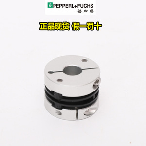 ข้อต่อเพลา P+F Encoder Coupling 9404 ขนาด 6x6 8x8 10x10 มม. สำหรับเครื่องจักรความแม่นยำสูง - Product Image 5