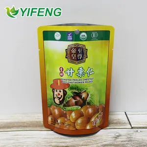 Logo Printed Polybag Wrapping Bag Storage Reusable Vacuum Digital Pouchdigital Print Package Laminated Food Grade Plastic