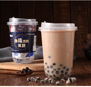 Perles de <span class=keywords><strong>tapioca</strong></span> Thé à bulles en poudre Sucre brun Thé au lait perlé - Product Image 4