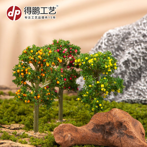 ต้นไม้ประดิษฐ์ขนาดเล็กจากพีวีซี สำหรับตกแต่งสวน จัดสวนขนาดเล็ก DIY - Product Image 3