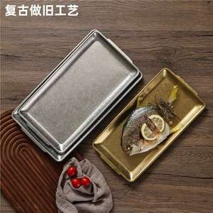 Stainless Steel Rectangular Plate 24 Cm Distressed Gold And Silver Flat Bottom Shallow Dish For Barbecue And Hot Pot - Product Image 2