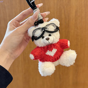 Porte-clés Ours en Peluche QY, Breloque de Sac Animal en Peluche 3D, avec Pull Tricoté et Lunettes, Cadeau - Product Image 5