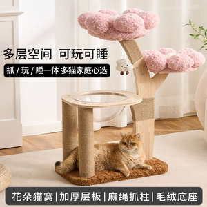 Árbol para Gatos de Madera Maciza de 2 Niveles con Diseño de Dibujos Animados, Cama Resistente para Gatos con Rascador para Gatos Medianos - Product Image 4
