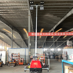 7M <strong>Light</strong> <strong>Towers</strong> <strong>Led</strong> Generator diesel 1000 Wats <strong>eiffel</strong> <strong>Tower</strong> <strong>Light</strong> 7m Mast Trailer Hydraulic <strong>Tower</strong> Towerlight - Product Image 1