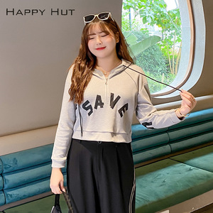 Happy Hut Sweat-shirt à capuche pour femme grande taille, gris, noir, imprimé lettres, en coton tricoté, automne, N7795 - Product Image 4