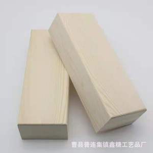 Custom-made wooden <b>boxes</b>, wooden crafts, stamps, packaging <b>boxes</b>, <b>pine</b> <b>boxes</b>, lid and top lid wooden <b>boxes</b>, gift <b>boxes</b>, Caoxian - Product Image 3