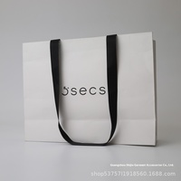 Sac de shopping en papier kraft beige crème de luxe, recyclé, biodégradable, fait main, avec votre propre logo, ruban, poignée, nœud, emballage cadeau