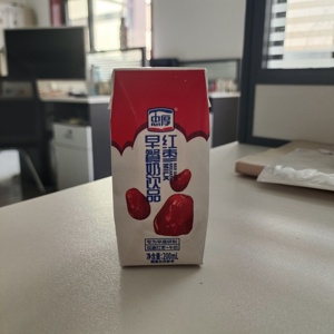 DAWOXING BEAUTIFUL CARTON <b>PACK</b> CARDBOARD PAPER JUICE/MILK CARTONS <b>BOXES</b> PACKAGING for FILLING JUICE <b>BOXES</b> - Product Image 1