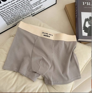 Quần lót nam chất liệu cotton mềm mại, thoáng khí, kiểu dáng boxer, lưng trung, in logo trên eo, thích hợp cho mùa hè. - Product Image 2