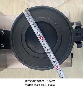 Équipement de Snack Numérique Personnalisé, Machine à Panini Brioche Gelato, Presse UFO pour Burgers - Product Image 5