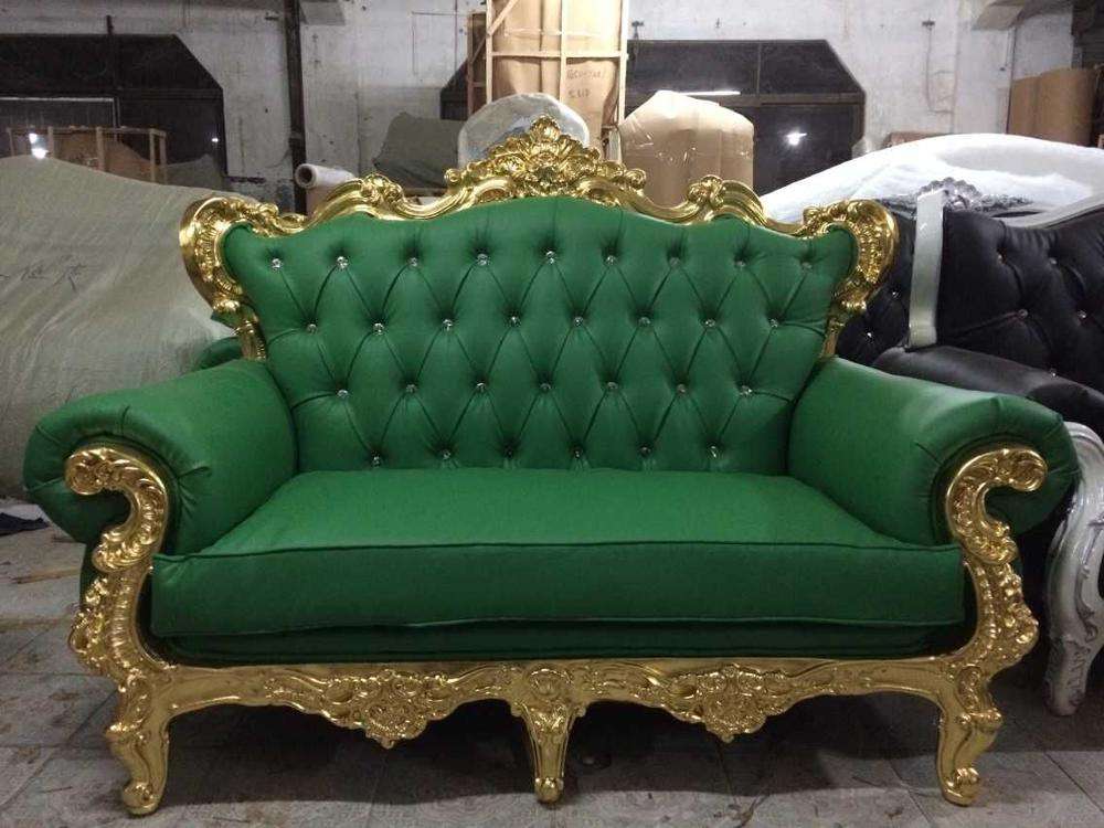 สีเขียว