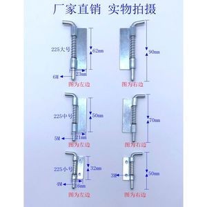 Haitan CL225 <b>Spring</b> Pin Electrical Cabinet Hinge <b>Door</b> Pivot Hardware Zinc Plated - Product Image 3