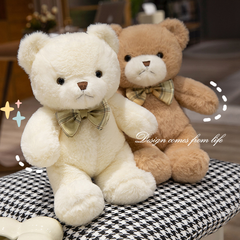 Wholesale 30cm Colorful Plush Teddy Bear - Perfect Gift