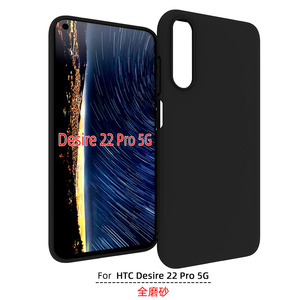 Funda transparente de TPU suave para teléfono móvil <span class=keywords><strong>HTC</strong></span> <span class=keywords><strong>Desire</strong></span> 22 Pro 5G - Product Image 5