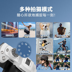 Appareil photo hybride avec zoom optique 12x, vidéo 4K, idéal pour le vlogging et les voyages, capteur CMOS, photographie professionnelle - Product Image 4