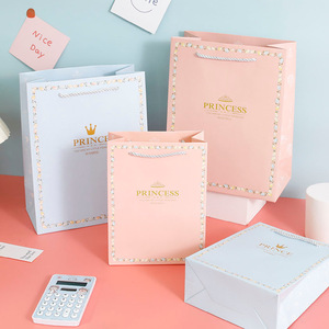 Wholesale of Gift Bags Paper Bags Jewelry and Accessories, Handbags Children's Birthday Return Gifts Gift Bags
