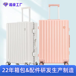 Valise à roulettes en aluminium personnalisée, 20 pouces, roues pivotantes, bagages de voyage d'affaires pour femmes, avec serrure douanière, modèle 910 - Product Image 2