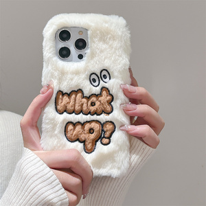 Funda de Teléfono Suave con Diseño de Ojos de Dibujos Animados Estilo Urbano para <span class=keywords><strong>iPhone</strong></span> 17 <span class=keywords><strong>Pro</strong></span> <span class=keywords><strong>Max</strong></span> 16 15 <span class=keywords><strong>14</strong></span> 13 <span class=keywords><strong>Pro</strong></span>, Cubierta Protectora Peluda Linda y Femenina - Product Image 2