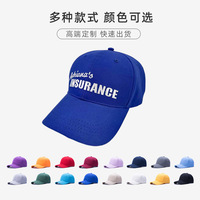 Gorra de Béisbol de Algodón Estructurada de 6 Paneles, Color Negro, con Logotipo Bordado en 3D Personalizado, Estilo Minimalista de Lujo, Venta al Por Mayor OEM, MOQ 50