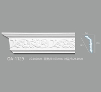 OA-1129 Moulures de Couronne pour Villa Européenne, Décoration Intérieure/Extérieure, Polyuréthane Léger, Apprêt Blanc, Écologique, Hôpital
