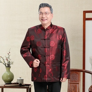 Costume Tang pour hommes d'âge moyen et âgés, costumes festifs pour la fête des pères, anniversaire des personnes âgées, costumes de <span class=keywords><strong>couple</strong></span> pour l'automne et l'hiver - Product Image 1