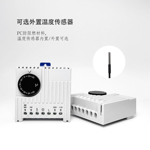 Thermostat électronique haute précision NOXT SK3110, régulateur de température réglable, interrupteur pour armoires, montage sur rail DIN, IP20 E472 - Product Image 3