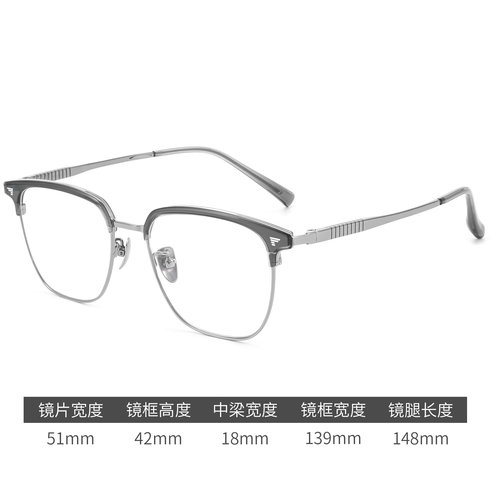 Translucent gray gun c3