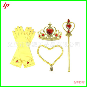 Ensemble de costumes de princesse La Belle et la Bête, couronne, baguette magique, collier, gants pour filles LPP4558 - Product Image 1