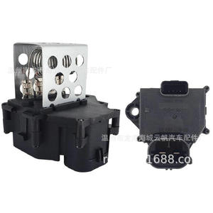 Relais Com Yf6308b pour Pièces Électriques de Voiture Peugeot – Utilisation pour Remplacement et Réparation - Product Image 1