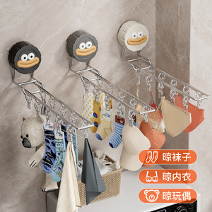 ราวตากผ้าติดผนังรูปฉลามทะเล สแตนเลส พร้อมที่หนีบหลายตัว สำหรับถุงเท้า ชุดชั้นใน หมวก ตุ๊กตา - Product Image 1