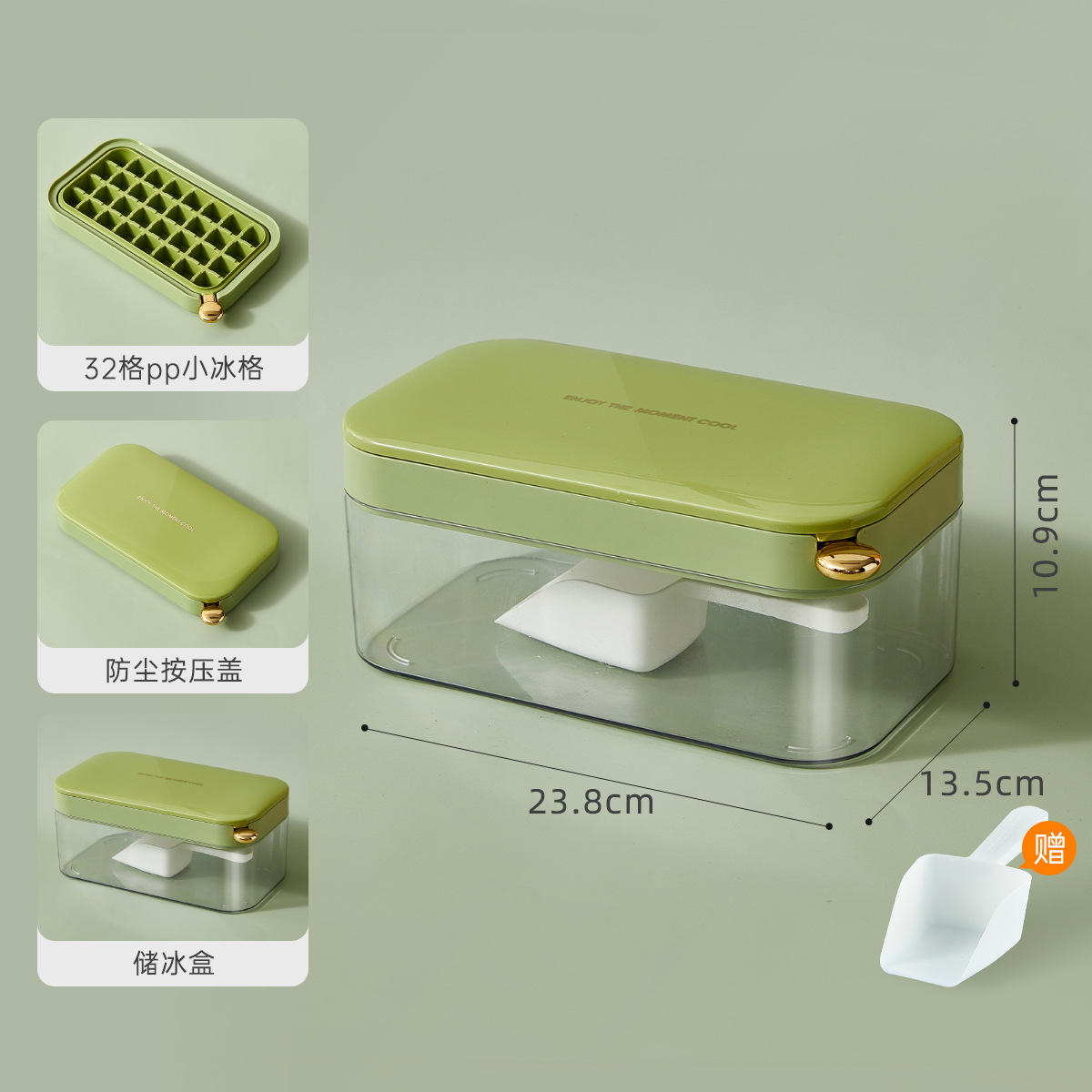 32กริดสีเขียว