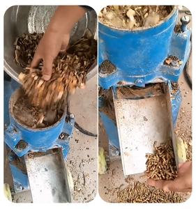 De nombreuses personnes achètent une machine de fabrication d'aliments pour animaux Machine à granulés pour volaille, poisson, porc, bétail Machine à granulés à alimentation animale - Product Image 5