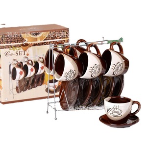 Set di Tazza e Piattino in Ceramica Stile Europeo Vintage con Design <span class=keywords><strong>Turco</strong></span>-Arabo, Origine Cina, per Uso in Caffetteria - Product Image 5