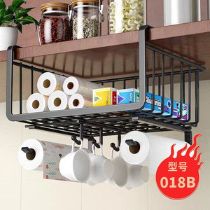 Cesta Colgante para Gabinete Yilu, Estante de Almacenamiento de Cocina de Metal, Tipo Gancho, Rectangular, Resistente y Duradero - Product Image 4