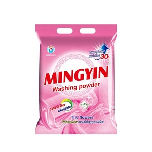 packaging material for washing powder, packaging material for washing powder  Suppliers and Manufacturers at Alibaba.com