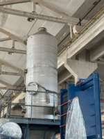 Pompa Evaporator MVR Efisiensi Tinggi Sirkulasi Paksa Kontrol PLC Otomatis Penuh Konsentrat RO Leachate TPA ZLD 1-100 TPD