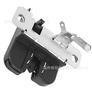 Bloqueo de Puerta Trasera Volkswagen 7E5 827 505, Pieza de Repuesto Metálica para T5 Sharan Antiguo - Product Image 1